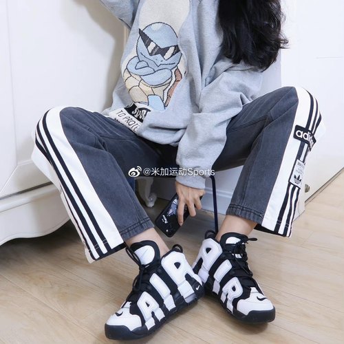 Nike/耐克大Air熊猫皮蓬篮球鞋