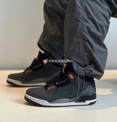 AJ3Jordan正品酷动城复古篮球鞋