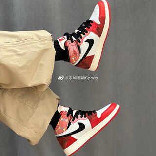 Air Jordan 1 AJ1红黑 蜘蛛侠2.0 男女高帮复古篮球鞋DV1748-601