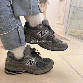 正品New Balance NB2002R 男鞋女鞋经典复古老爹运动跑鞋ML2002RA