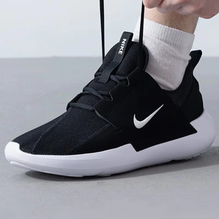 DV2436 NIKE耐克 AD男子轻便网面透气运动休闲鞋 SERIES 006