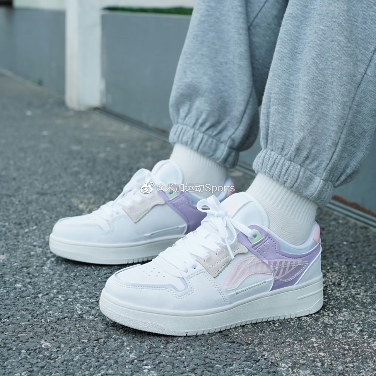 李宁天迹女子白紫色低帮夏季板鞋