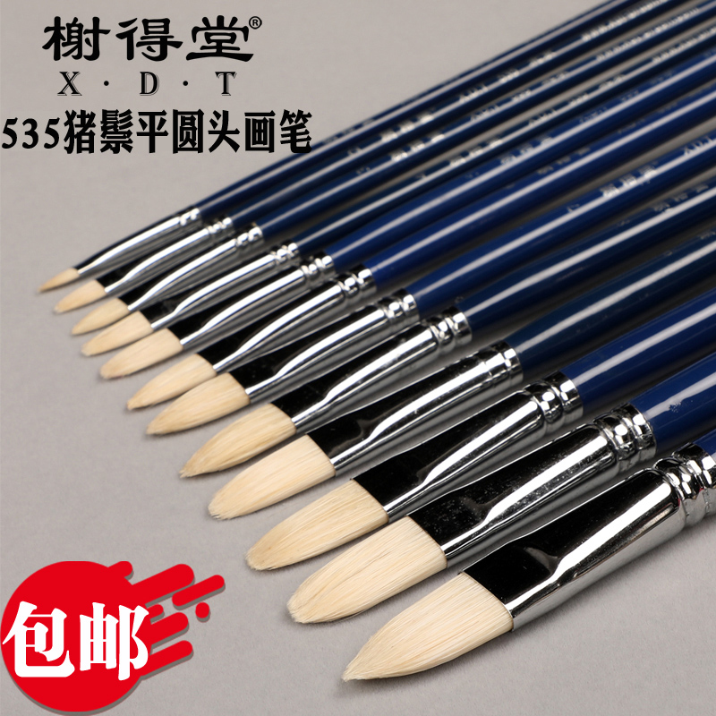 榭得堂手繪平圓頭硬毛初學油畫筆