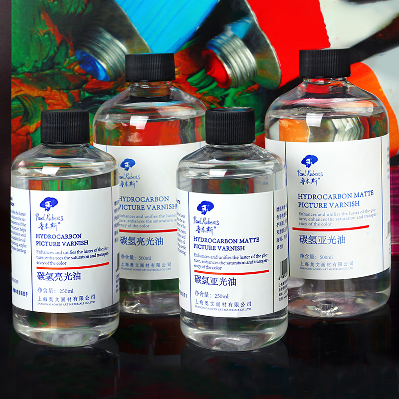 鲁本斯油画上光油媒介颜料绘画