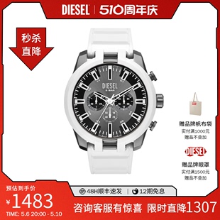 石英腕表新品 520礼物 Diesel迪赛简约前卫情侣款 送男友DZ4631