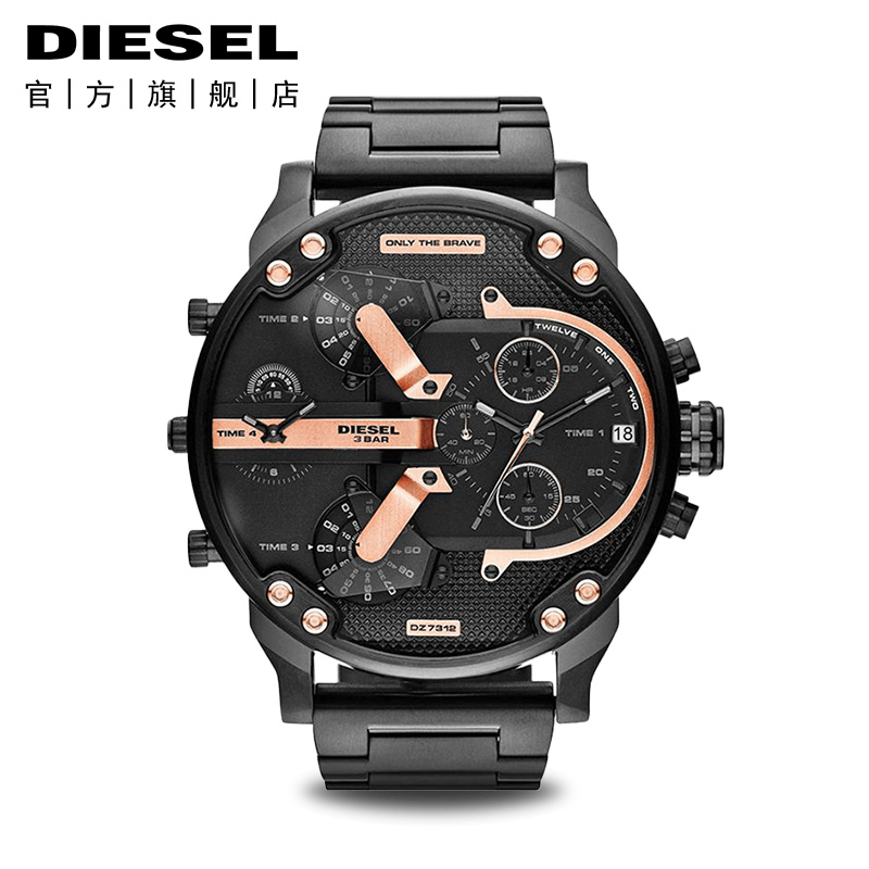 Diesel µÏÈüÊÖ±í THEDADDIEϵÁÐ ³¬´óËÄÊ±ÇøÄбí Ã÷ÈÕÕ½³¡ DZ7312