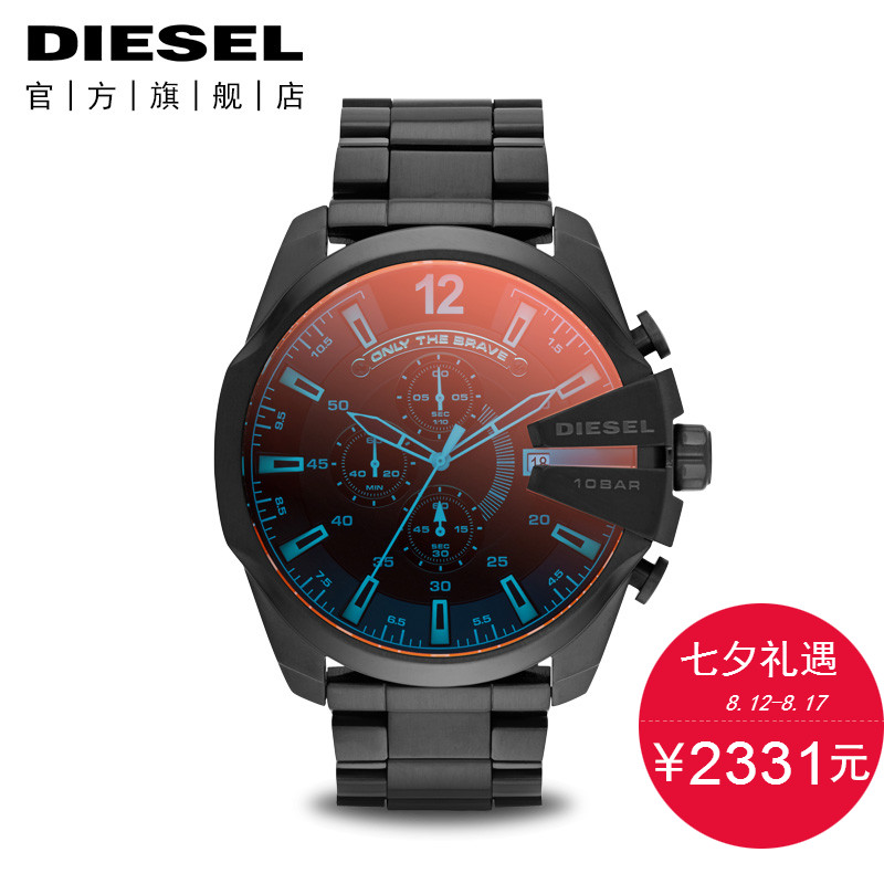 Diesel/µÏÈüÊÖ±íÄÐ CHIEF¾ü¹ÙϵÁÐ Æ«¹âÈýÑÛ¼ÆÊ± ¼«¹âÃÎ÷Ê DZ4318