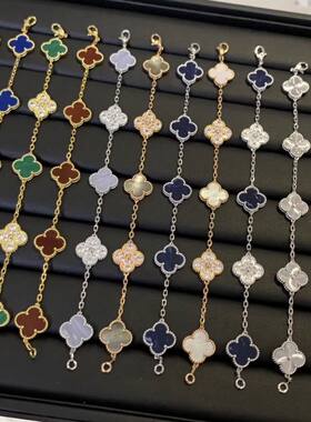 明星同款18k金红玉髓镭射五花四叶草手链女高级小众轻奢情侣首饰