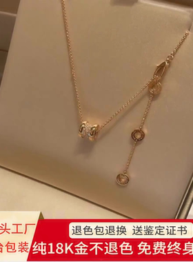 明星款18K玫瑰金Au750满钻大小蛮腰项链女黄金陶瓷镶钻彩金吊坠