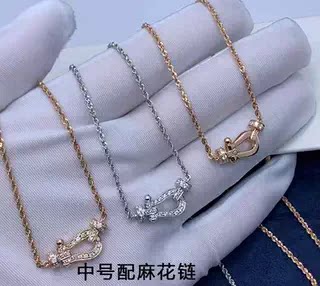明星同款18k玫瑰金马蹄扣吊坠项链女轻奢麻花锁骨链送女友礼物