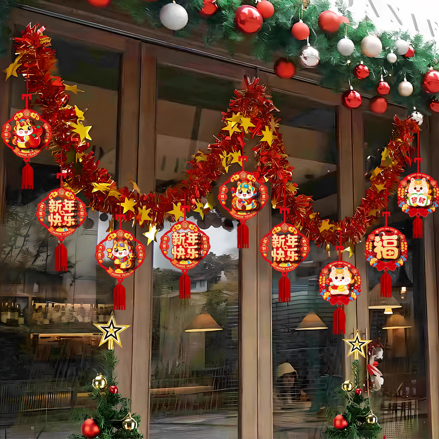 马年挂饰2026福字过新年装饰小灯笼挂件树上客厅盆景春节绿植布置