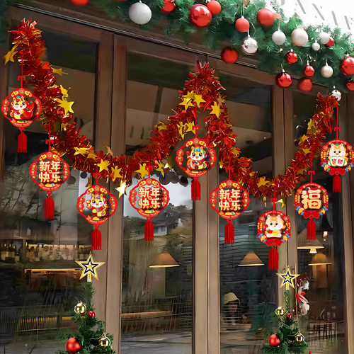 马年挂饰2026福字过新年装饰小灯笼挂件树上客厅盆景春节绿植布置