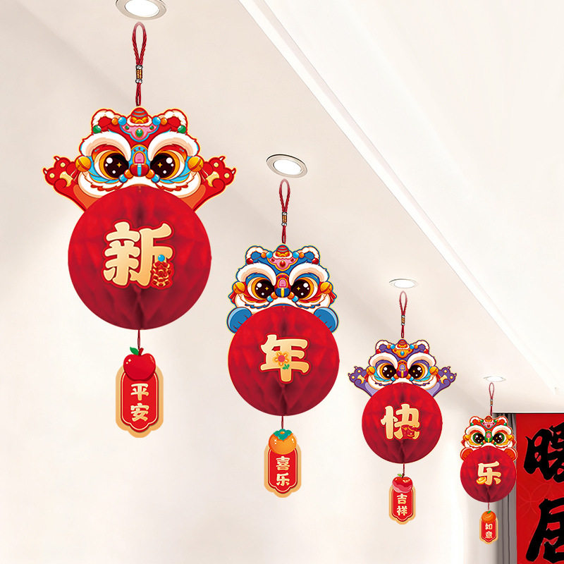 2026新年装饰品过年场景氛围布置春节小挂件挂饰年货小灯笼吊饰