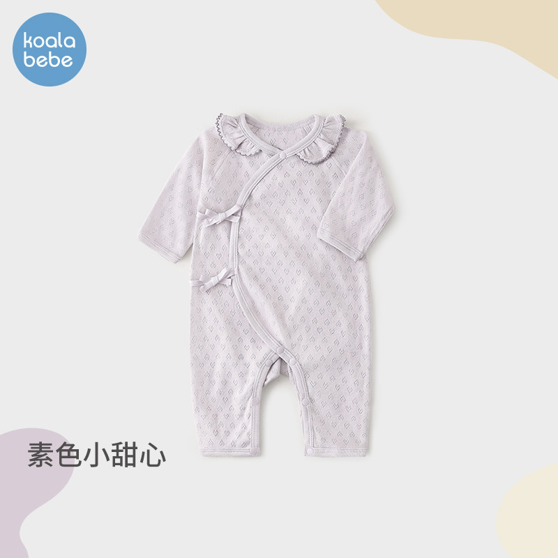 考拉鼻鼻[透气呼吸棉·爱心提花]婴幼儿女宝宝甜美连体衣春秋薄款图片