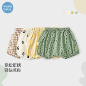 夏季 男女童夏宝宝大pp裤 儿童裤 考拉鼻鼻婴儿短裤 子外穿时尚 夏日