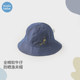 考拉鼻鼻宝宝帽子春秋软牛仔日常百搭户外遮阳帽男女童外出渔夫帽