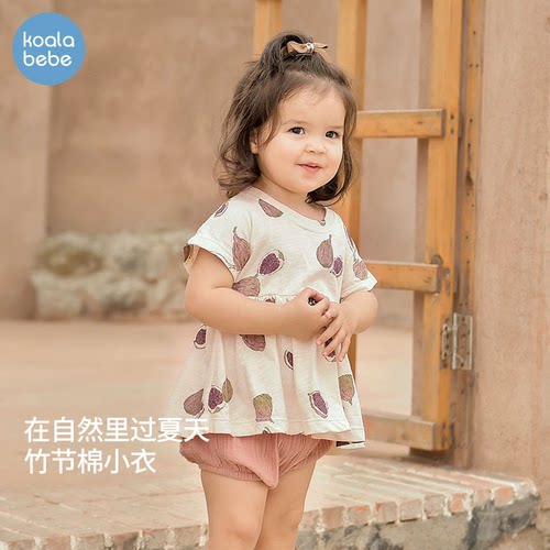 考拉鼻鼻女童衣服薄款夏装宝宝短袖上衣儿童公主裙式t恤竹节棉