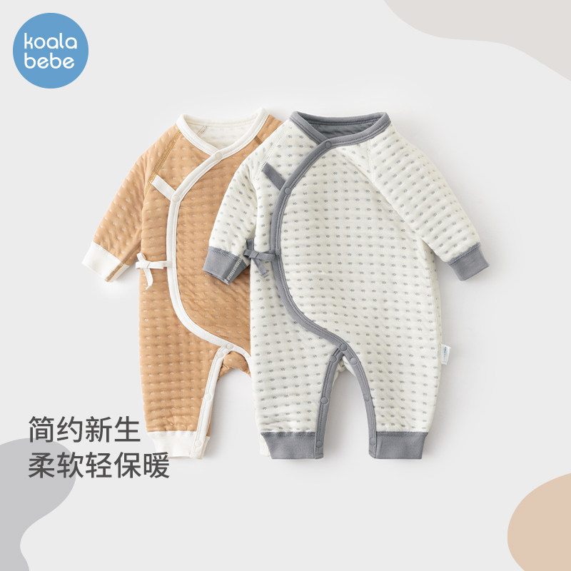 考拉鼻鼻【折扣款】宝宝衣服秋冬婴儿夹棉保暖哈衣宝宝点点线条