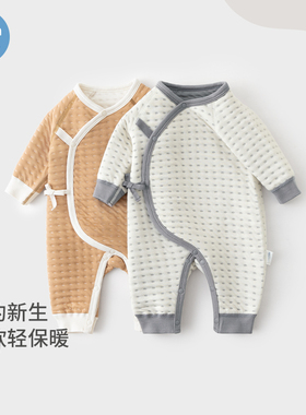 考拉鼻鼻【折扣款】宝宝衣服秋冬婴儿夹棉保暖哈衣宝宝点点线条