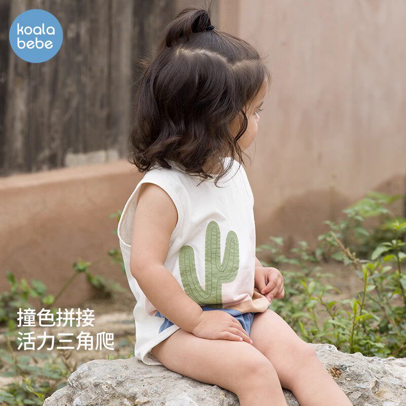 【清仓款】考拉鼻鼻宝宝包屁衣婴儿无袖纯棉哈衣三角爬夏沙滩与海