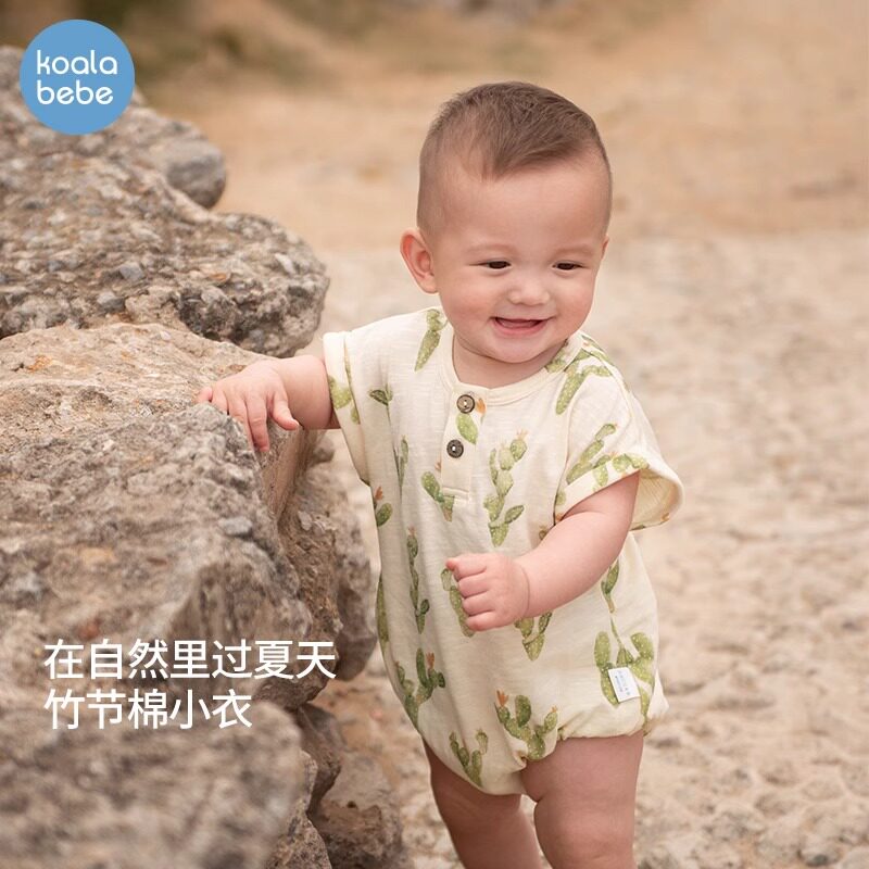 【折扣款】考拉鼻鼻包屁衣婴儿夏季宝宝纯棉三角爬服米邦塔仙人掌