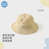 考拉鼻鼻婴儿纯棉遮阳帽夏外出防晒帽男女宝宽帽檐渔夫帽鲸鱼小熊
