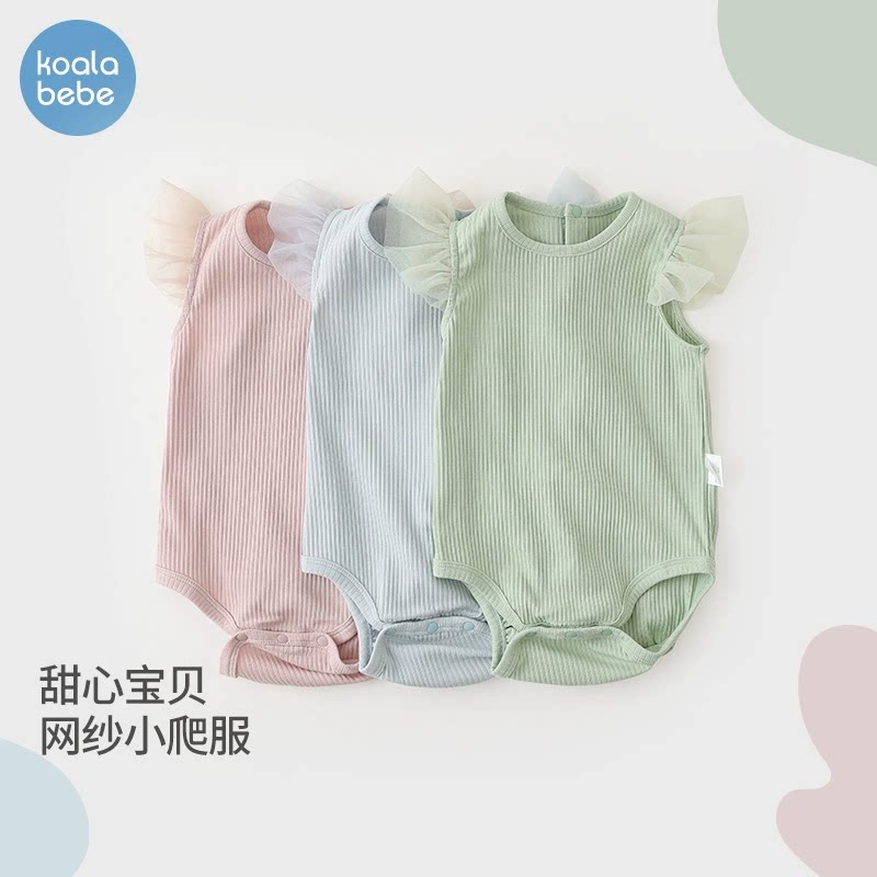 【折扣款】考拉鼻鼻包屁衣女宝飞袖连体爬服夏季透气薄款甜心坑条图片
