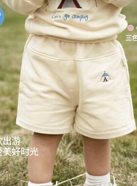 考拉鼻鼻宝宝休闲短裤新款宽松男女童快乐时光百搭纯色卫裤