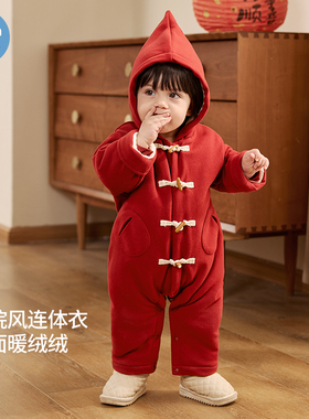考拉鼻鼻婴儿连体衣宝宝秋冬衣服红色哈衣爬服加绒棉服气质学院派