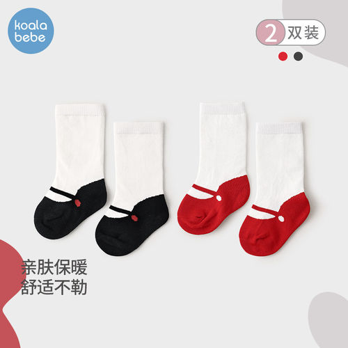 考拉鼻鼻宝宝春秋袜子婴儿中筒袜可爱学步护脚袜儿童棉袜舞蹈袜