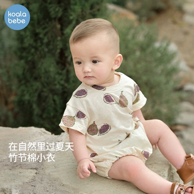 【折扣款】考拉鼻鼻婴幼儿夏季纯棉短袖婴儿包屁衣竹节棉无花果