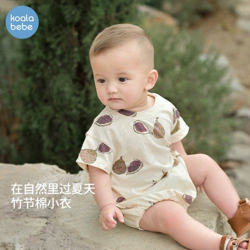 【折扣款】考拉鼻鼻婴幼儿夏季纯棉短袖婴儿包屁衣竹节棉无花果