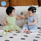 折扣款 考拉鼻鼻莫代尔宝宝背心凉感抑菌竹纤维无痕吊带随心裁