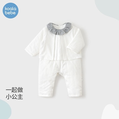 【清仓】考拉鼻鼻女宝棉服夹棉冬季连体衣婴儿加厚爬服奶萌公主