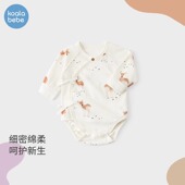 清仓款 考拉鼻鼻初生婴儿包屁衣春夏纯棉新生儿哈衣小不点动物