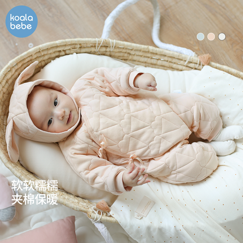 考拉鼻鼻【清仓款】婴儿夹棉连体衣秋冬宝宝加厚保暖外出服棉花糖