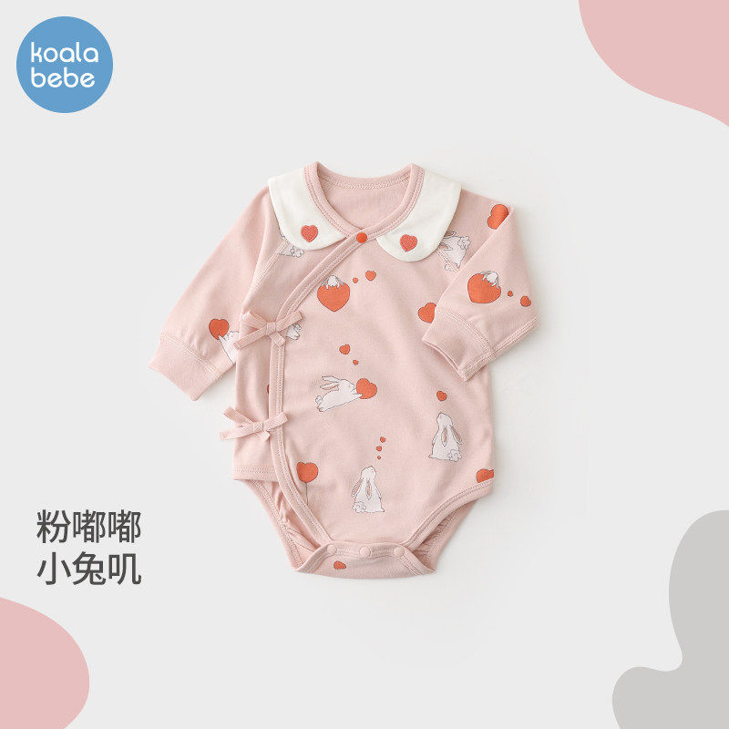考拉鼻鼻新生儿包屁衣春秋季女宝宝三角哈衣婴儿长袖爬服甜心小兔,童装/婴儿装/亲子装,连身衣/爬服/哈衣,淘宝优惠券,粉丝福利购,淘宝优惠卷