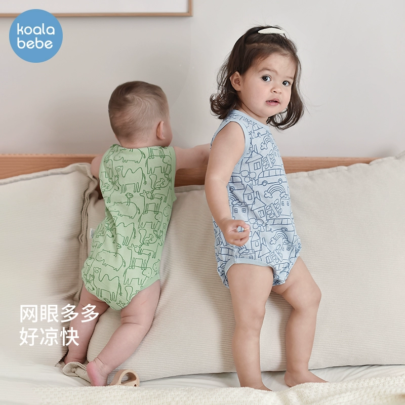 【折扣款】考拉鼻鼻婴儿包屁衣宝宝无袖凉感连体衣夏薄款童话网眼