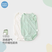 考拉鼻鼻包屁衣夏婴儿无袖 连体衣服宝宝薄款 空调服哈衣趣味烧花