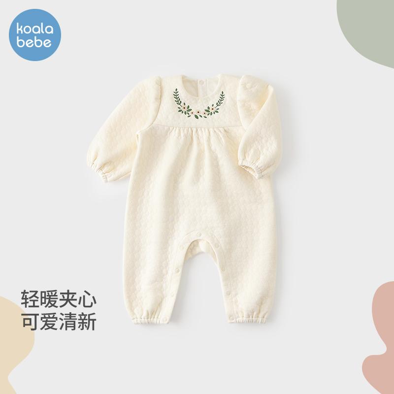 【清仓款】考拉鼻鼻婴儿连体衣女宝宝秋冬衣服夹棉爬服春甜心baby
