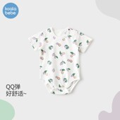 连体衣宝宝哈衣酸甜杏子 包屁衣夏季 清仓款 考拉鼻鼻婴儿短袖