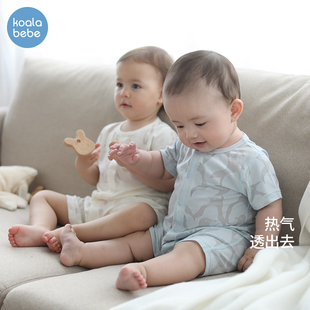 空调服薄款 连体衣夏季 考拉鼻鼻婴儿短袖 哈衣隐身动物 清仓款