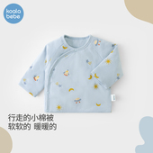 婴儿棉服冬季 考拉鼻鼻 折扣款 保暖宝宝夹棉上衣加厚棉袄小宇宙