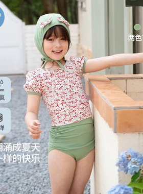 【夏季清仓】考拉鼻鼻儿童泳衣夏季泳装女宝宝分体泳衣裤假日花语