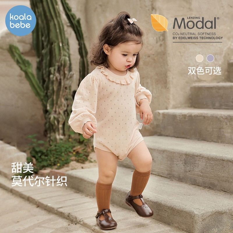 考拉鼻鼻女宝宝长袖连体衣春秋季薄款透气三角哈衣甜心莫代尔