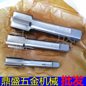 非标丝攻细牙丝攻机用手用丝锥M32M33M34*0.5*0.75*1*1.5*2*3*4