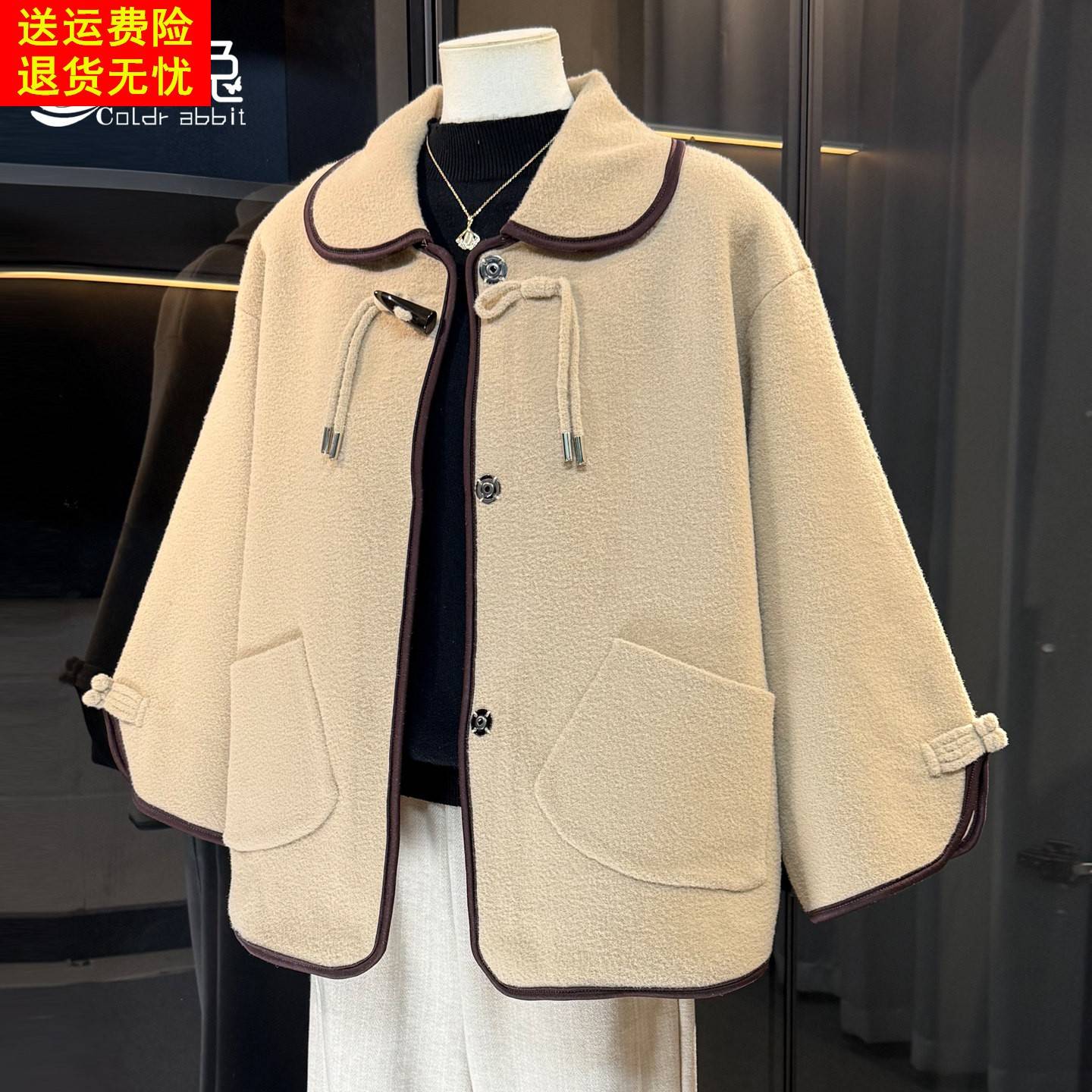 新中式妈妈春装洋气外套2026新款毛衣开衫中老年女装春秋毛呢上衣