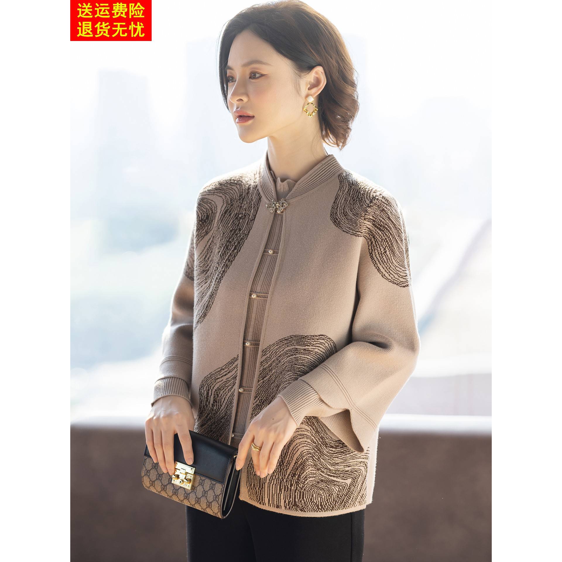 中年妈妈五十多岁洋气秋装套装新中老年女装
