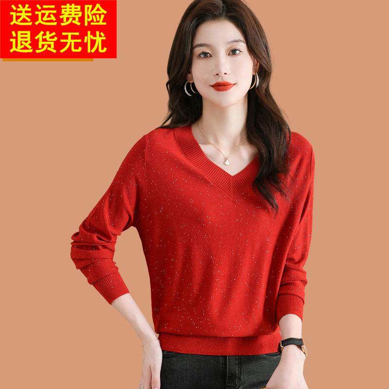 红色v领毛衣女短款2026秋冬新款超好看内搭羊毛打底衫上衣配裙子