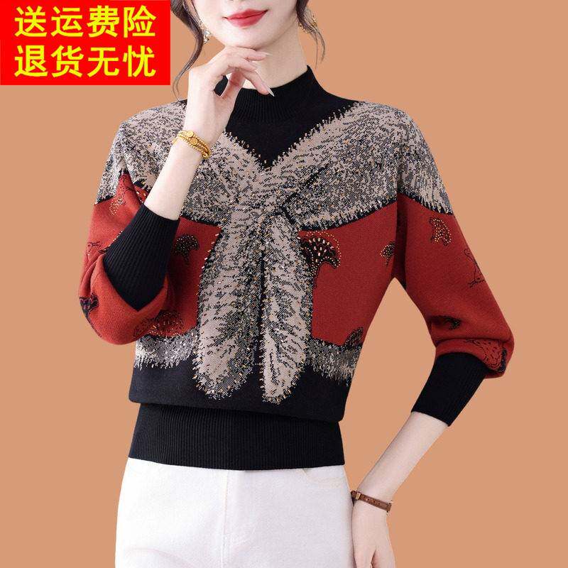 高端刺绣半高领毛衣女春秋2026新款洋气妈妈装羊毛针织打底衫上衣